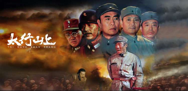 热播电视剧全集banner