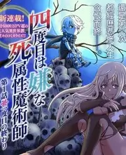 春潮渐起 全集电视剧免费观看