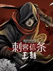深夜剧场 脱口秀综艺全集
