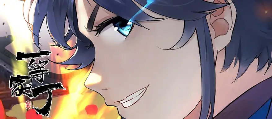 手机免费在线观看banner