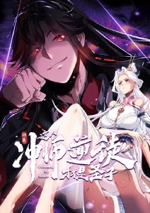 云端小学 治愈动漫全集